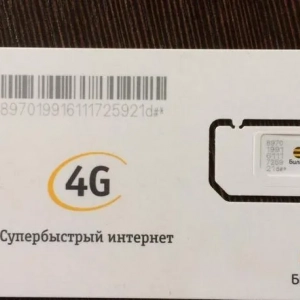 Активація сімки білайн: команда, покрокова інструкція, поради та рекомендації