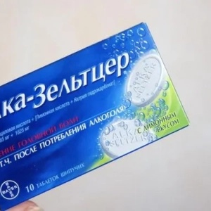 Алка-зельтцер: відгуки, показання до застосування, інструкція, склад, аналоги. Шипучі таблетки від похмілля