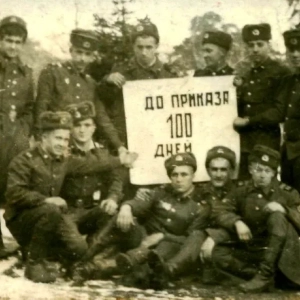 Армійський сленг: історія появи, особливості застосування, значення слів