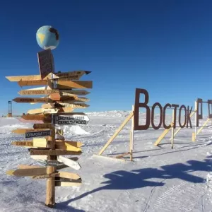 Що таке холод? Пряме і переносне значення слова, цікаві факти