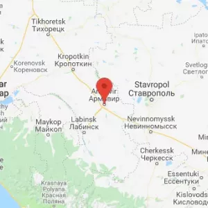 Прапор і герб армавіра: фото, опис і значення міських символів