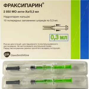 Фраксипарин при вагітності: відгуки, інструкція із застосування, протипоказання