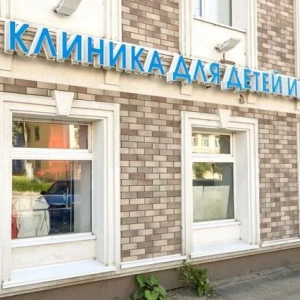 Гомеопатичний центр, казань: адреса, режим роботи, препарати та відгуки клієнтів