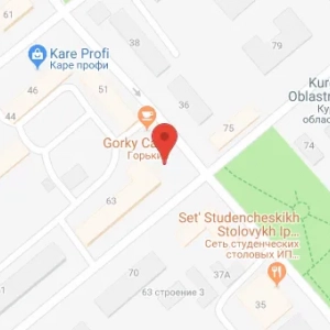Місто курган-кафе горький та інші місця дозвілля