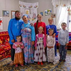 Державна сімейна політика: опис, принципи, особливості та завдання
