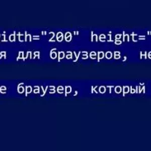 Javascript canvas: опис, можливості, приклади, відгуки