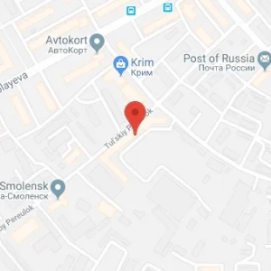 Кафе «антарес(смоленськ): короткий опис