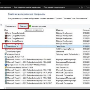 Як з комп'ютера повністю видалити teamviewer: основні методи