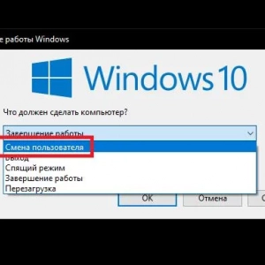 Як змінити користувача в windows 10: кілька поширених ситуацій і рішення для кожної з них