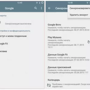 Як видалити гугл з телефону повністю: інструкція
