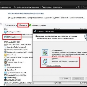 Як видалити нод 32 повністю з комп'ютера? Eset nod32