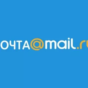 Як відновити видалені листи в майлі: інструкції та поради