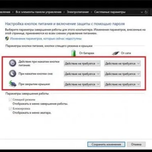 Як заблокувати комп'ютер від дитини: способи і рекомендації