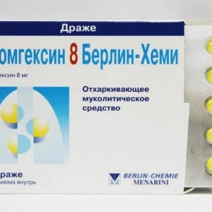 Ліки для виведення мокротиння: огляд препаратів, ефективність, відгуки