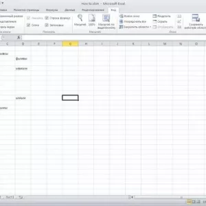 Макроси для excel. Як створити та як видалити макрос у excel?