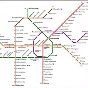 Метро у відні: як користуватися, години роботи, кращі поради туристам