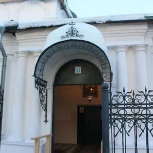 Молитва від гордині: коли вона потрібна, як і кому читати?