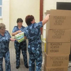 Можайська жіноча колонія: адреса, зміст, цікаві факти, фото