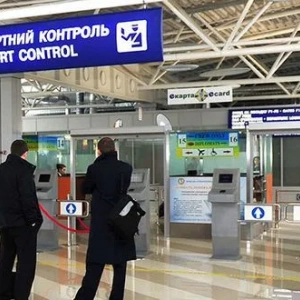 Чи можна літати по росії за закордонним паспортом: поради та рекомендації