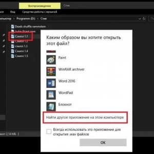 Налаштування меню windows-систем: кілька найпростіших способів