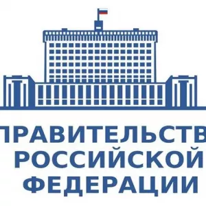 Особливості державної влади: поняття і види
