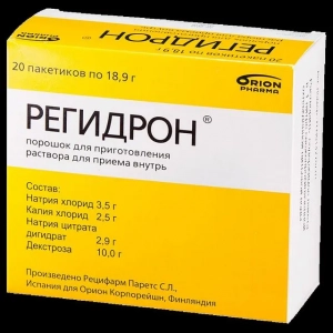 Порошок регідрон: для чого призначають, інструкція із застосування для дітей і дорослих