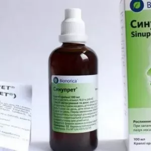 Синупрет: спосіб застосування, інструкція, дозування, аналоги