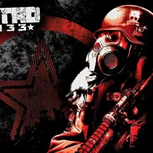 Станція «тургенєвська». Проходженняметро 2033»