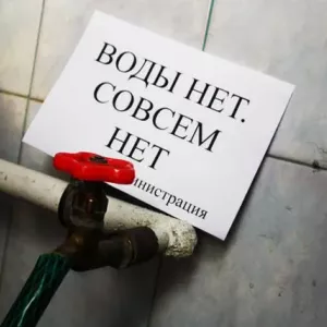 Структура жкг: відділи, служби, посади, об'єкти, техніка