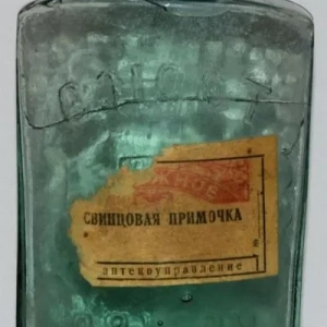 Свинцева примочка: інструкція із застосування, опис, ефект та відгуки
