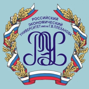 Вища освіта в плеханівському університеті: факультети, вартість