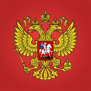 Заява на подачу на громадянство рф: зразок заповнення і порядок оформлення